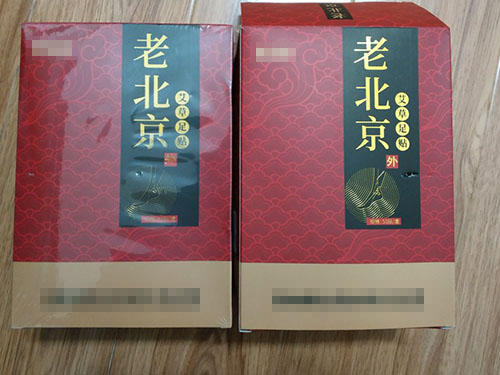 北京足贴可以贴肚脐吗