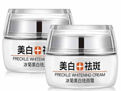 祛斑美白霜多少钱