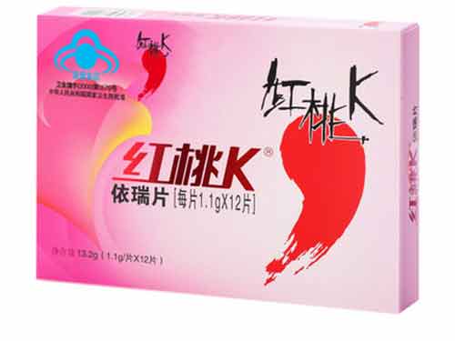 红桃K怎么样