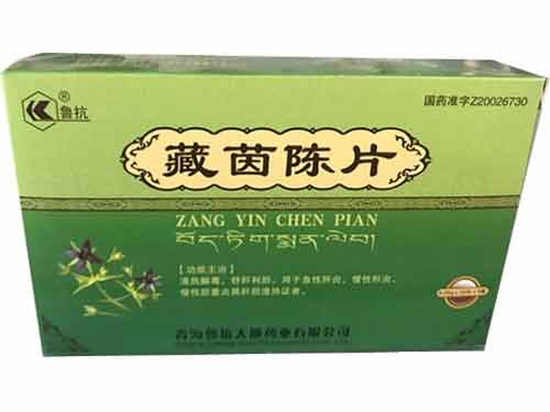 茵陈的副作用