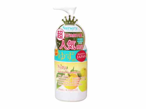柚子卸妆乳怎么用