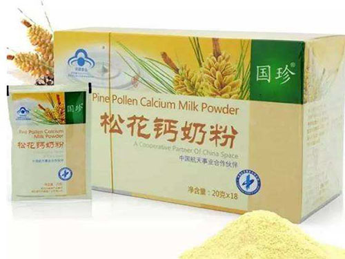 松花钙奶粉价? ?