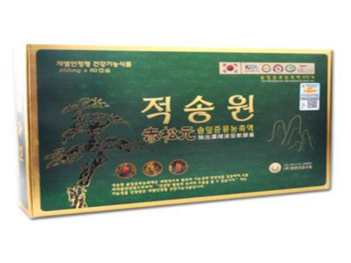 韩国松针胶囊的价?&nbsp;?