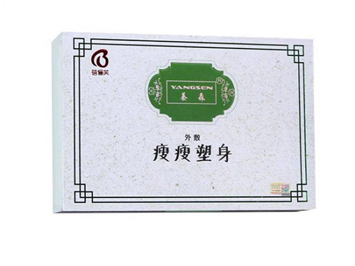 瘦瘦塑身包减肥的原理