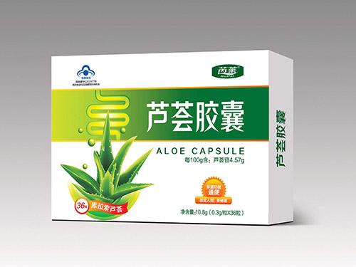 芦荟胶囊可以长期服用吗