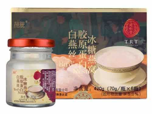 同仁堂白燕丝胶原蛋白冰糖燕窝价格