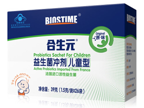 益生元牌益生菌冲剂婴幼儿可以喝吗