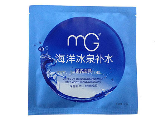 美即补水面膜怎么样