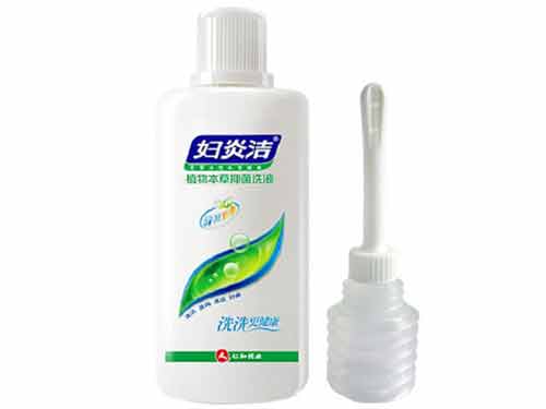 妇炎洁的作用是什么