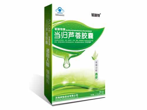 诺瑞特当归芦荟胶囊怎么样