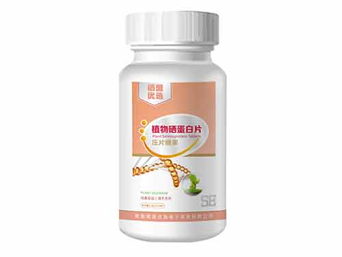 天然植物硒蛋白片价格
