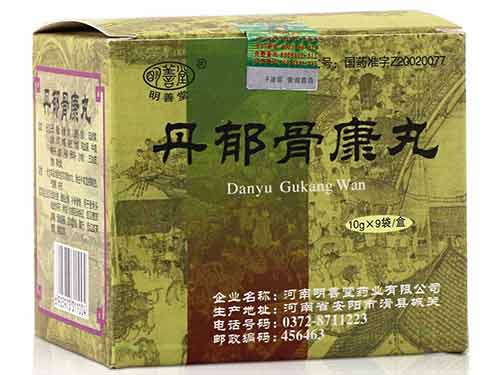 多维骨康丸价格