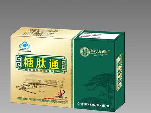 松茂堂糖肽通副作用