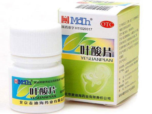 生命力叶酸片的价格