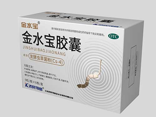 金水宝胶囊价格