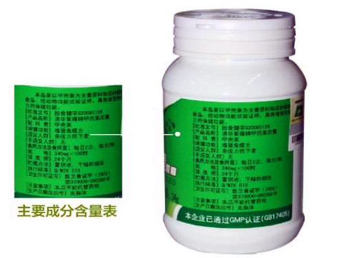 清华紫光甲壳素价格