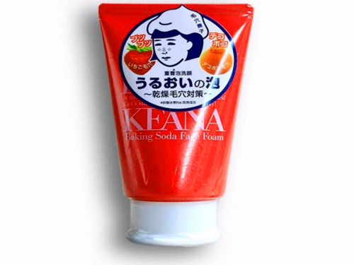 石泽研究所去黑头洗面奶