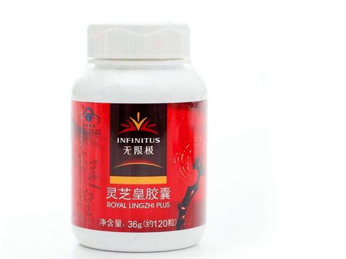 无极限灵芝皇胶囊功效