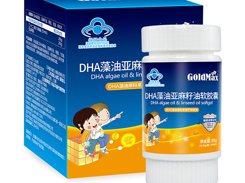 蓖麻籽油怎么吃