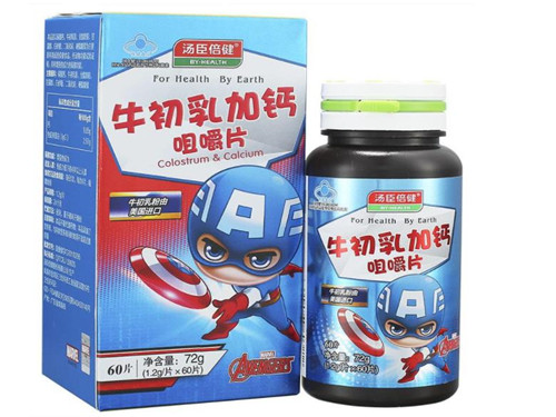 汤臣倍健牛初乳加钙咀嚼片怎么样