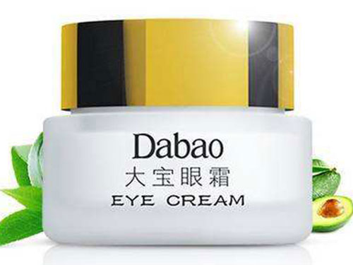 大宝眼霜怎么? ?