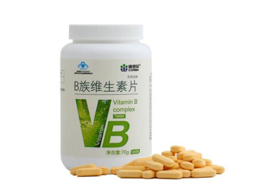 b族维生素片的功效