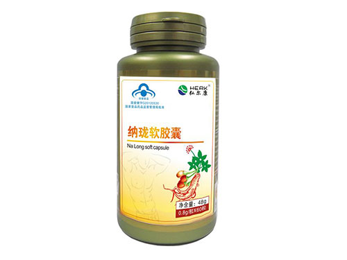 三九九港纳珑胶囊价格