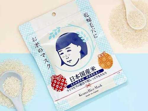 石泽研究所大米面膜敷多久