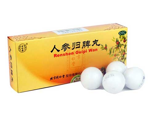 同仁堂人参健脾丸的功效与作用