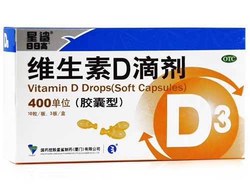 星鲨维生素d3多少钱