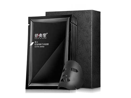 师夷家黑白面膜怎么样