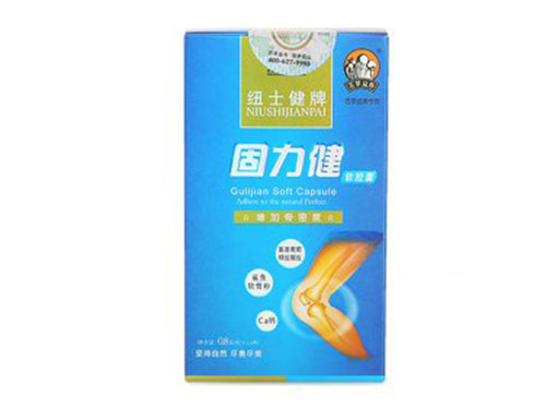 固力健价格