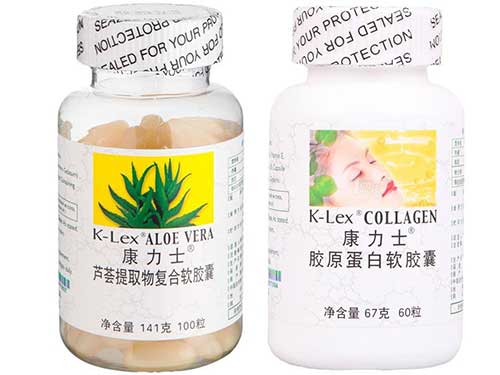 康力士芦荟胶囊好吗