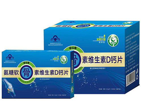 氨糖软骨素加钙片的功效和作用