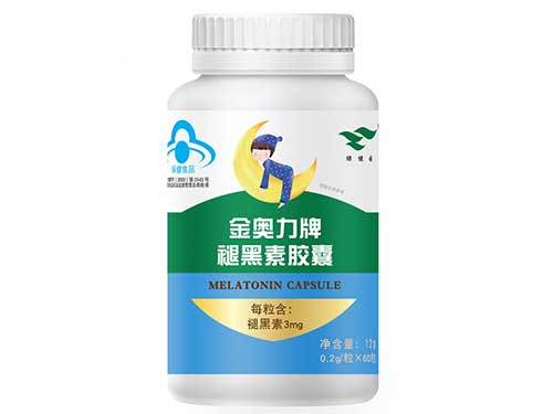 金奥力牌褪黑素胶囊价格
