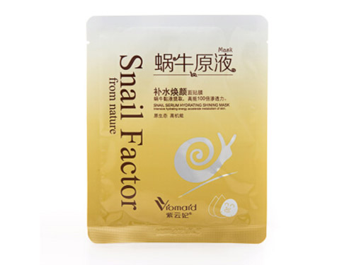 夏天保湿面膜可以天天敷吗