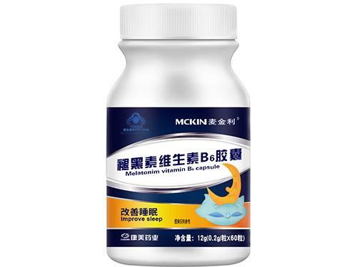 褪黑素维生素B6副作用