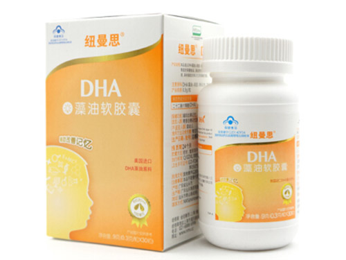 纽曼思dha藻油怎么样