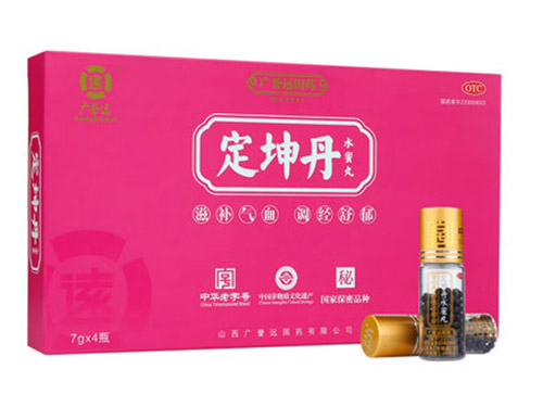 定坤丹什么时候吃最好