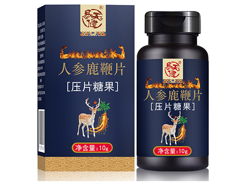 鹿茸肾宝胶囊价格 