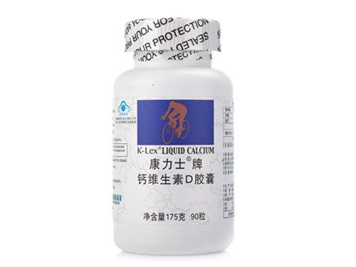 康力士葡萄籽胶囊含原花青素吗