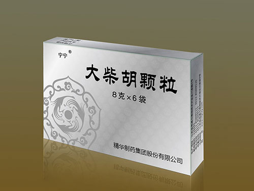 大柴胡颗粒的功效与作用及禁忌