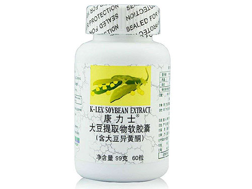 康力士植物提取物胶囊的作用