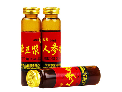 人参蜂王浆口服液作用与功效
