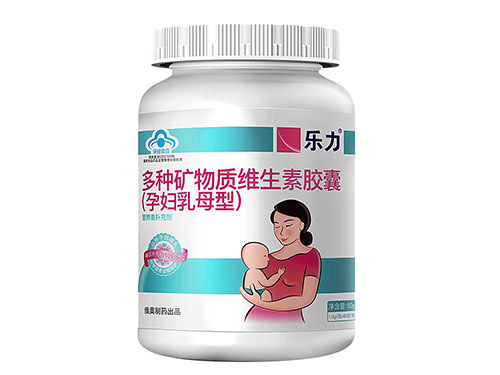 乐力钙片和迪巧哪个好