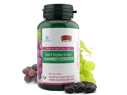 欧洲葡萄籽胶囊真的有效果吗