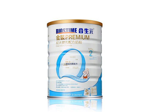 合生元孕妇奶粉怎么样好吗