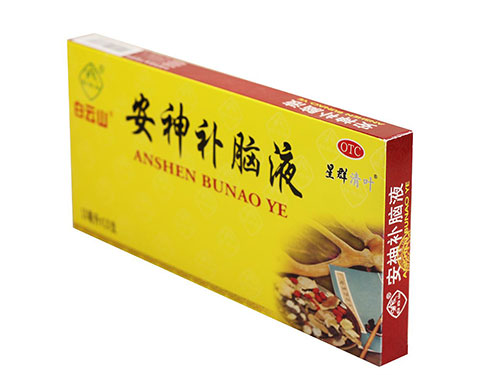 养血安神糖浆多少钱一盒 养血安神糖浆的作用和副作用