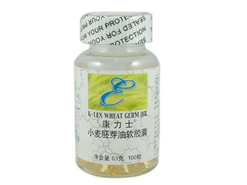 小麦胚芽油软胶囊的功效与作用 