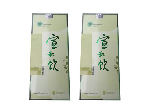 宣和饮的价格